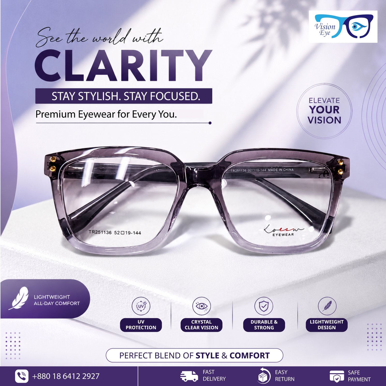Koeem Eyewear